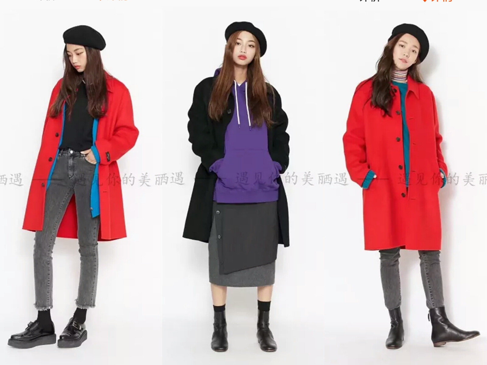 过年大衣穿搭,过年红色大衣怎么搭配