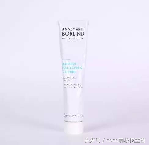 眼霜用什么牌子好,眼霜用什么牌子好价格实惠