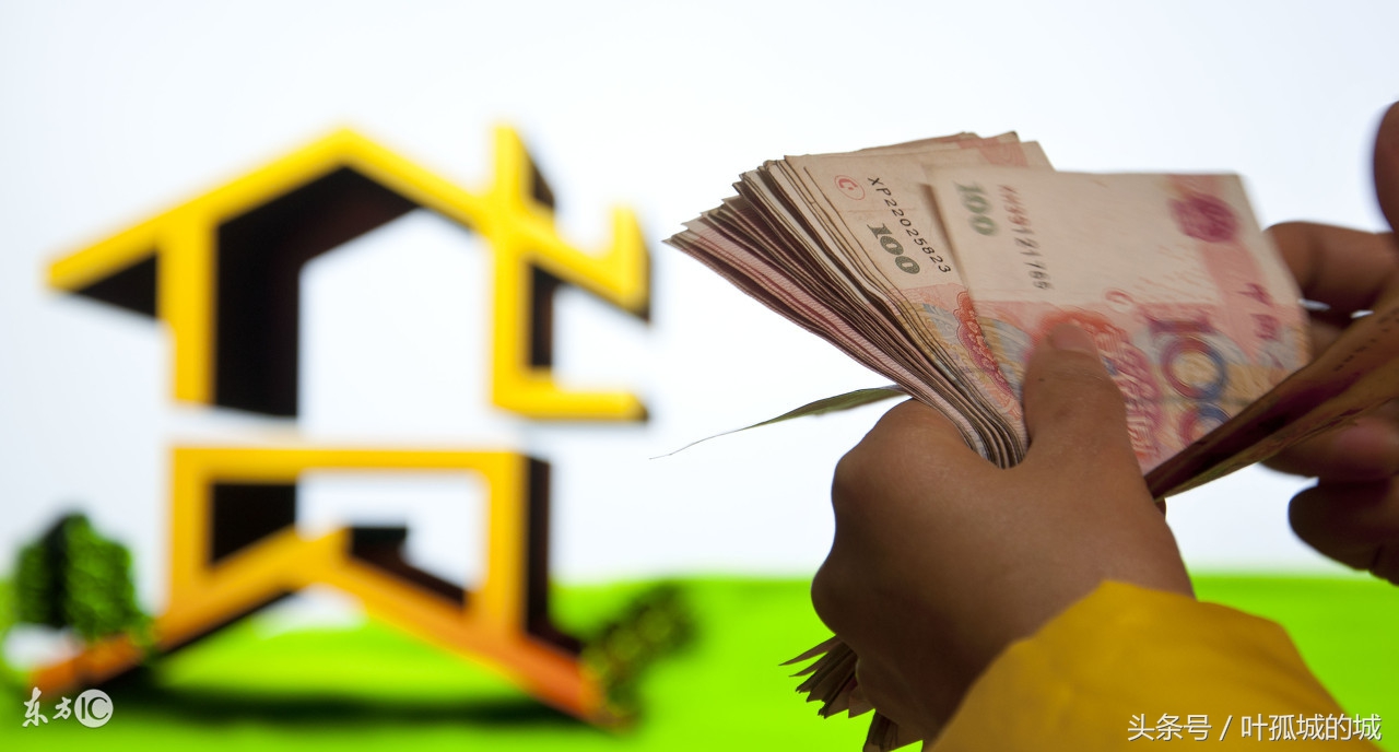 贷款买房房贷还不起了怎么办,按揭买房还不起了怎么办