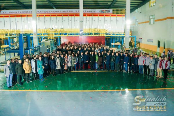 中华润滑油:以优秀供应链管理思想和方法唱响自主品牌最强音