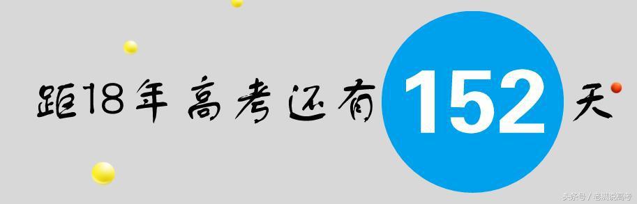 华中地区包括三个省，而以华中命名的211大学只在这个省