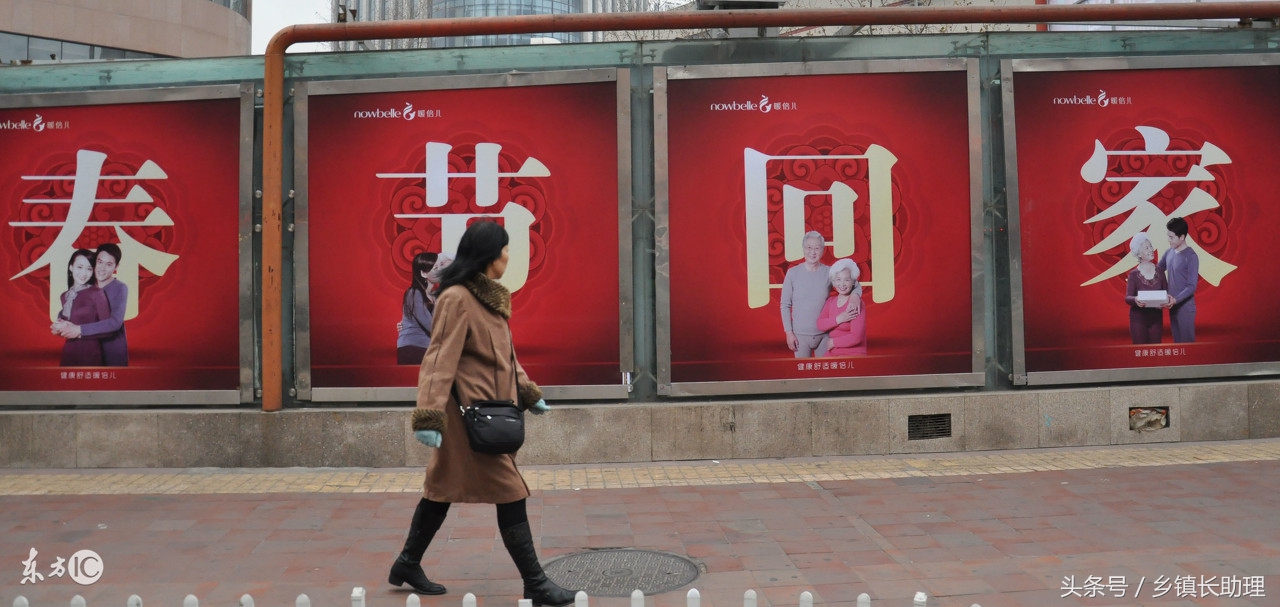 农民工回家过年真不容易啊,农民工没挣到钱怎么回家过年