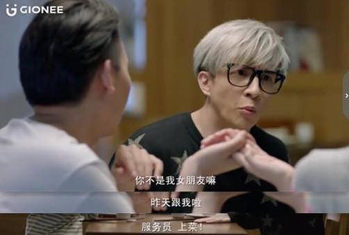 金立的宣传片大全,金立前几年手机广告语视频