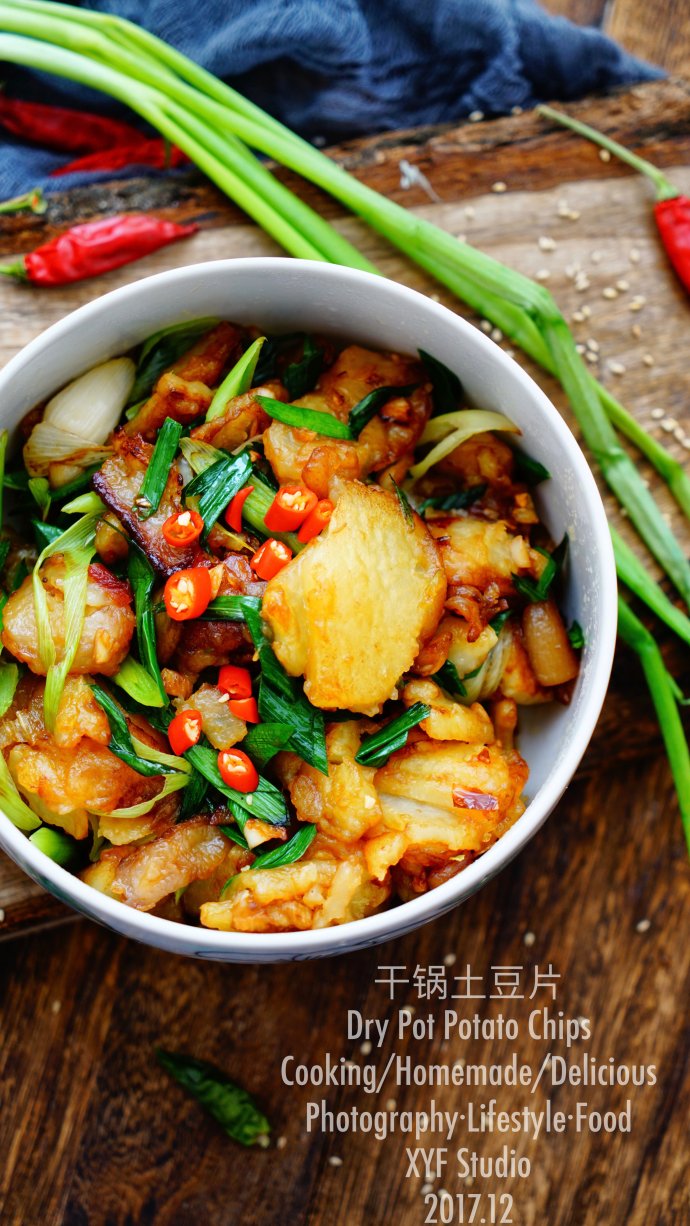 干锅腊肉土豆片超下饭的,简单又下饭的干锅土豆片图文
