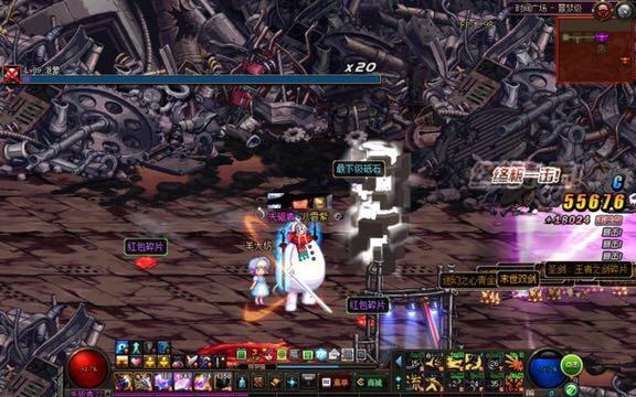 dnf最牛逼深渊出货,dnf随机深渊出神话