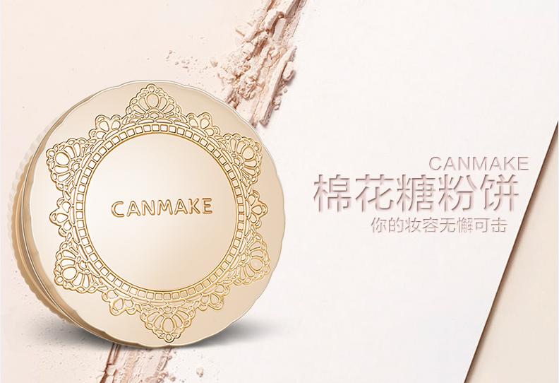 化妆师要怎么样才能赚钱,月入几万适合的化妆品