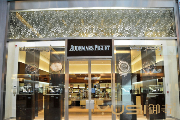 阿联酋税收政策,迪拜是免税国家吗