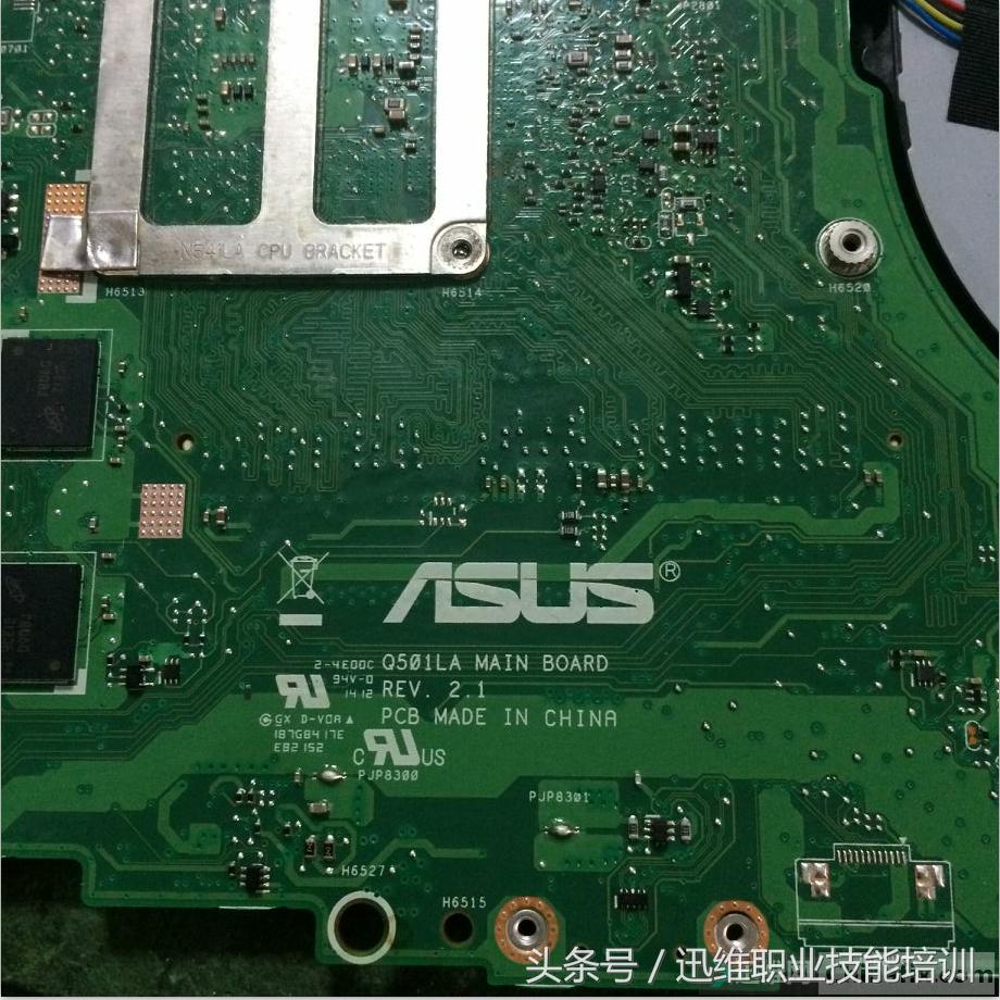 “喝了咖啡”的华硕笔记本不触发曲折维修，竟然被小电阻骗了……