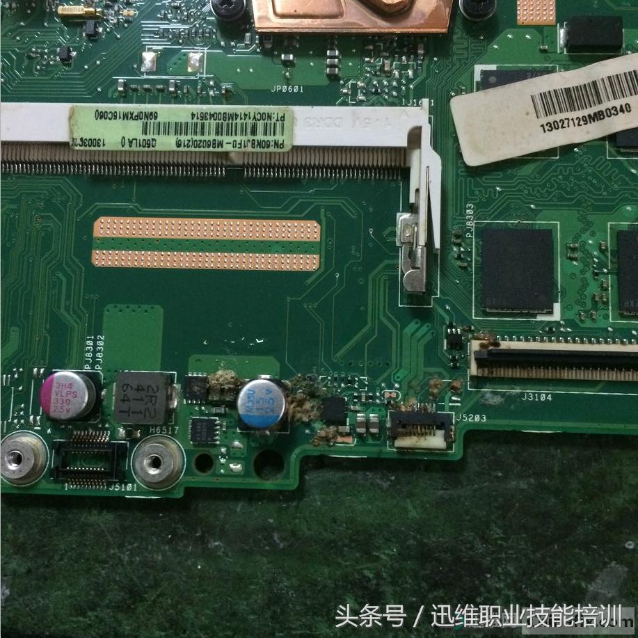 “喝了咖啡”的华硕笔记本不触发曲折维修，竟然被小电阻骗了……