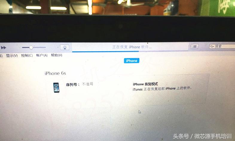 6s刷机报错2009怎么解决,6s刷机报错9是什么故障