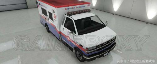 听说你是车控？——带你看GTA5各种车辆现实的品牌原形（2）