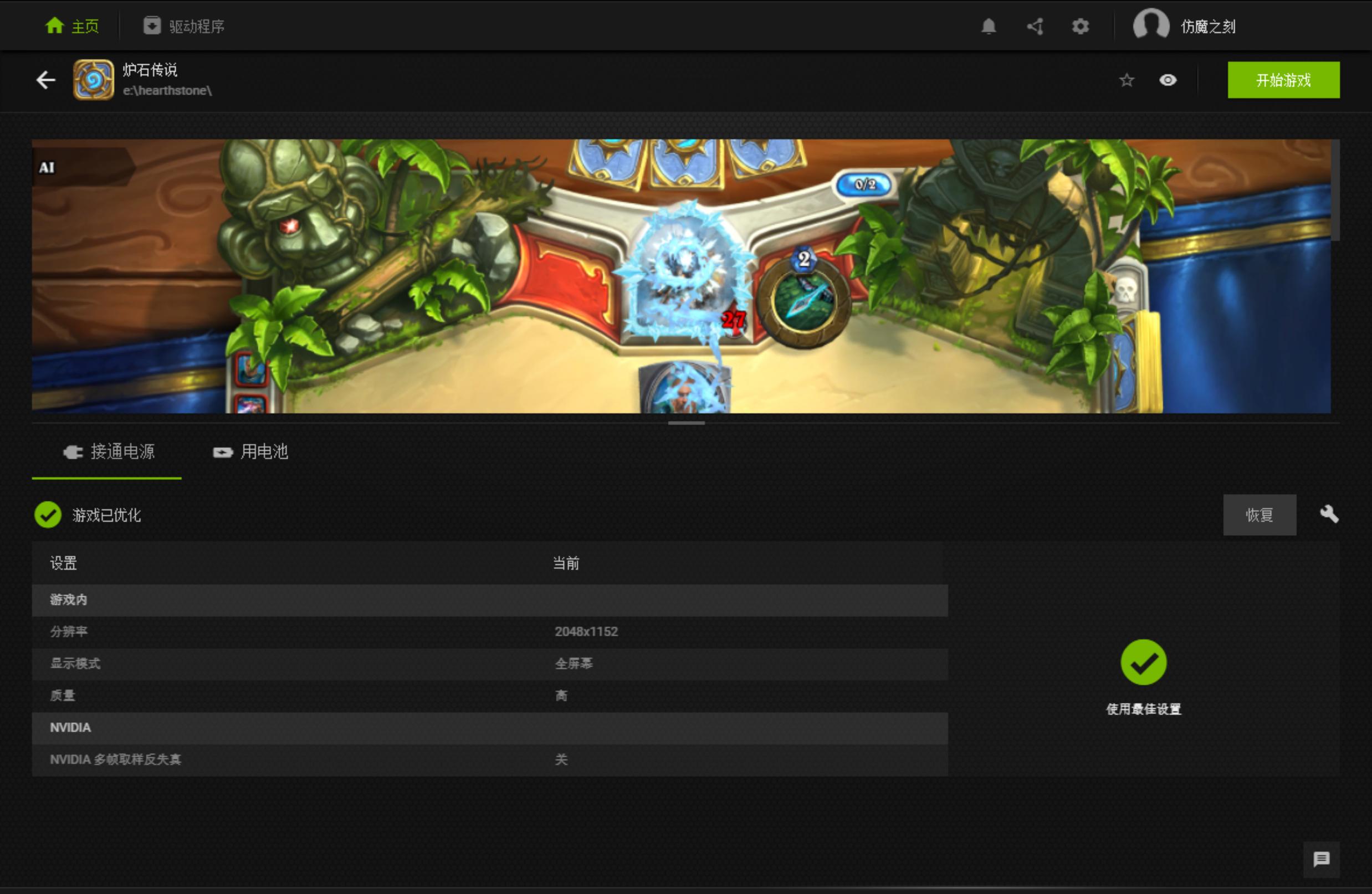 鎴村皵xps15-9560娴嬭瘎,鎴村皵xps15-9560璇勬祴