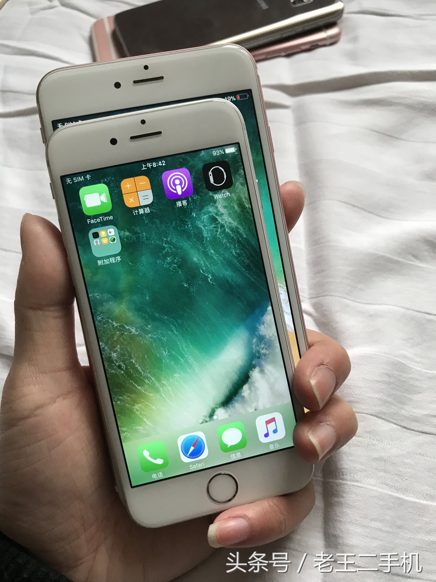 iphone6s拍照和6sp哪个更有氛围感,iphone6s和6哪一个是4.7寸的