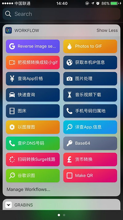 workflow怎么设置成中文？这些攻略你要知道