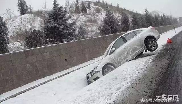 冰雪天路滑怎么解决刹车问题,雪天刹车正确方法