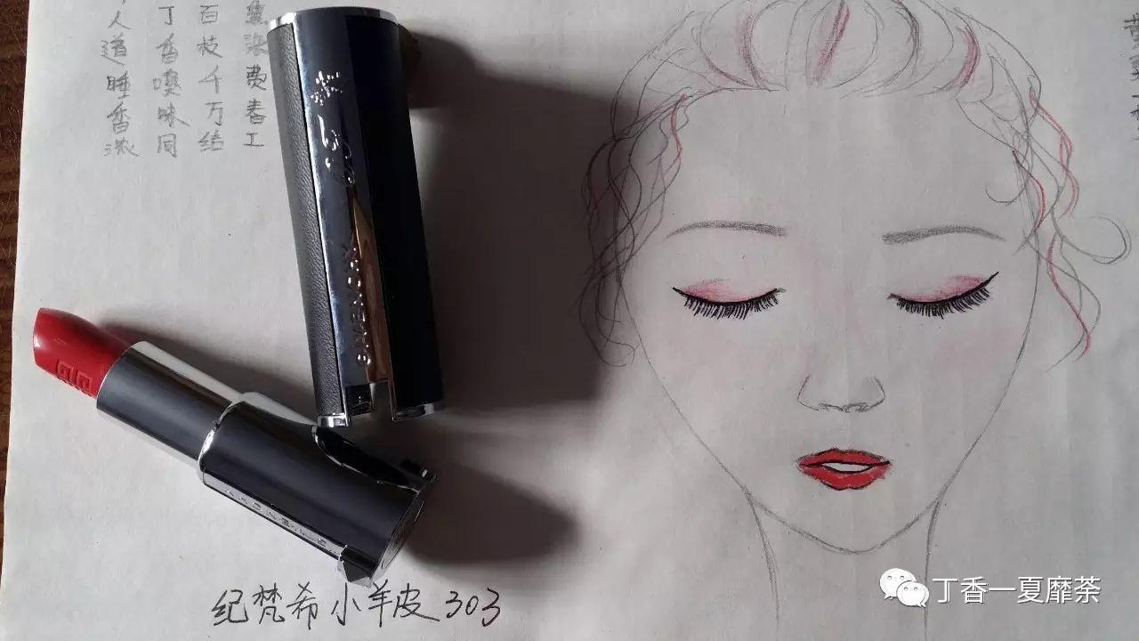 小羊皮纪梵希304,纪梵希小羊皮303试色