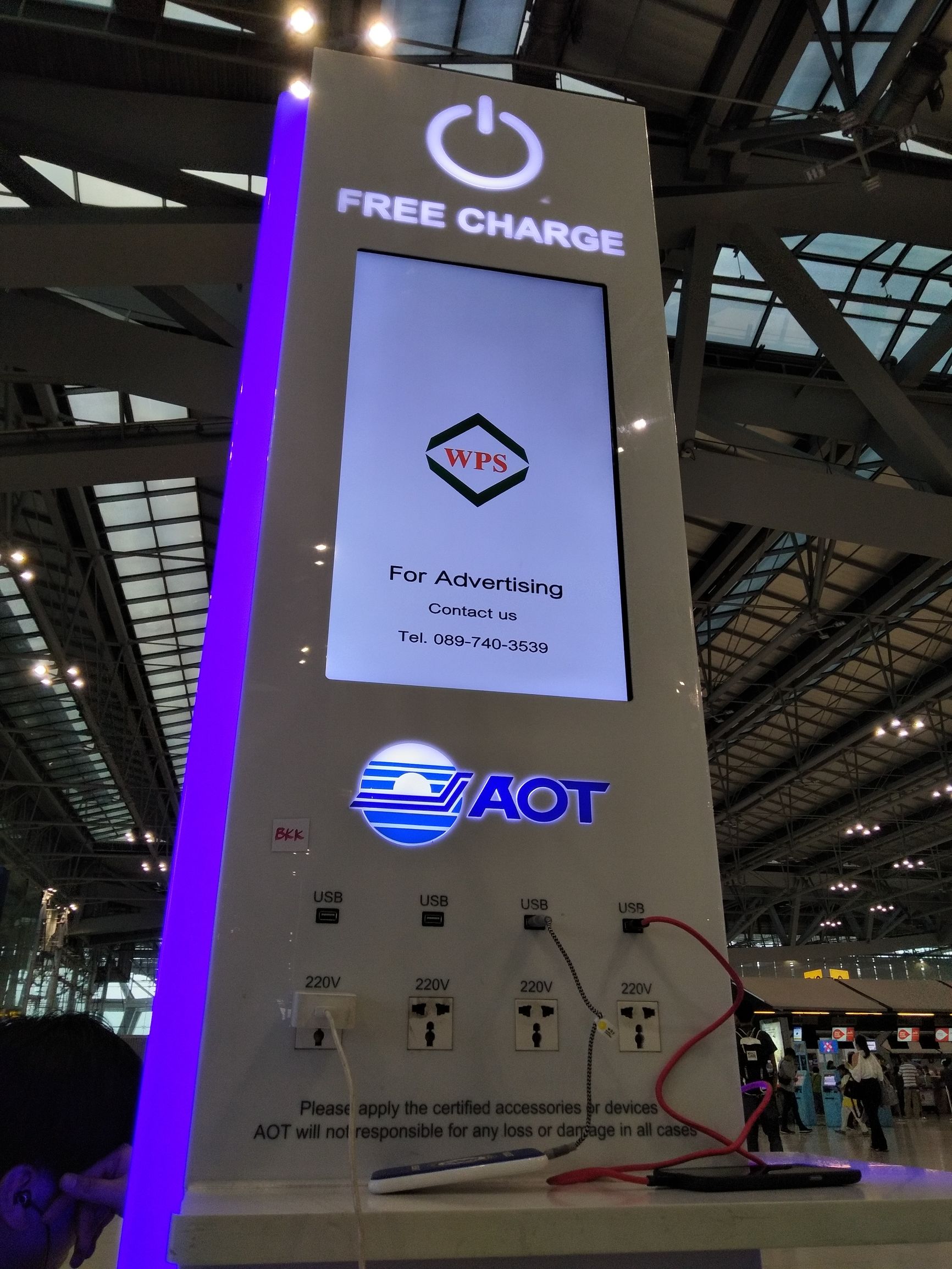 退休后个人退税如何办理,退休后去旅游需要什么手续