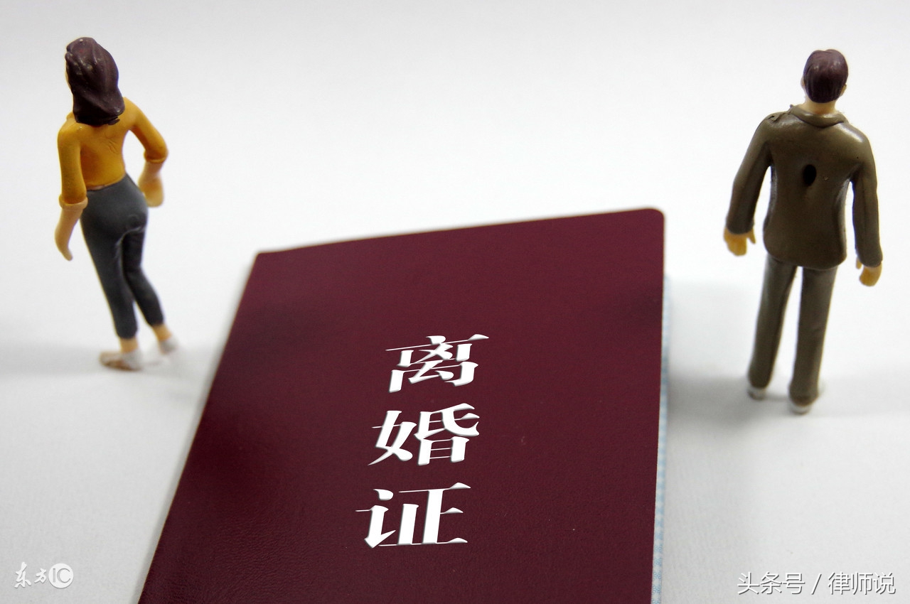 婚姻无效如何起诉离婚,离婚怎么起诉要哪些证据