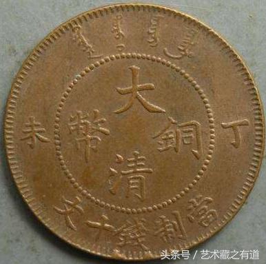 古玩市场大清铜币价格,铜币出手价