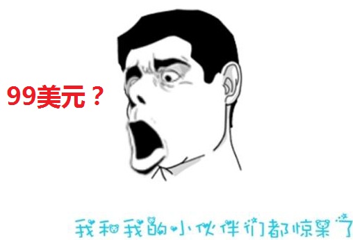 这个手机厂商以剽窃为生，抄完苹果又抄小米，惯犯！