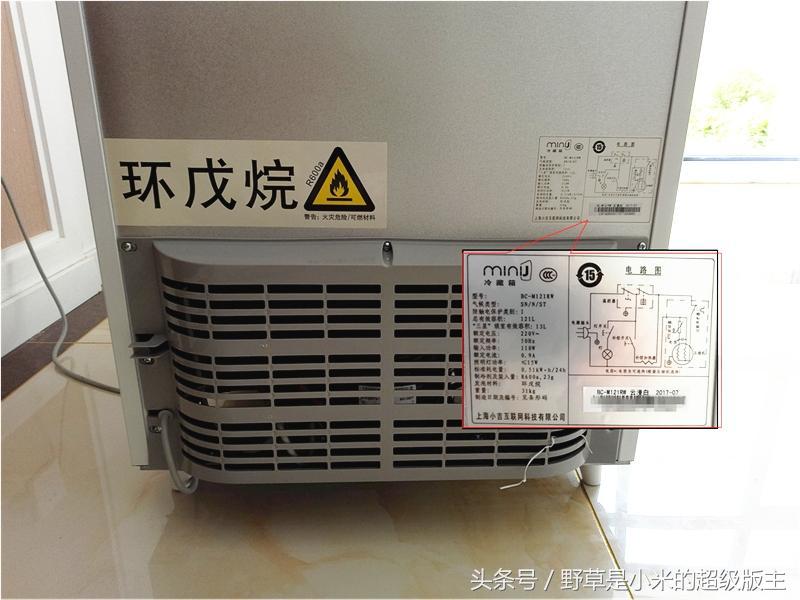 小吉冰箱和西门子冰箱哪个好,小吉复古冰箱测评