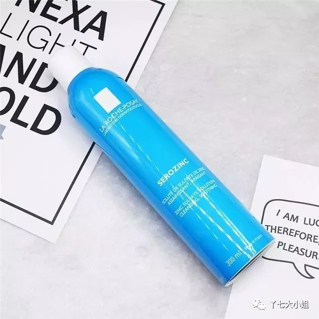 理肤泉油痘肌闭口,痘肌泛红用理肤泉