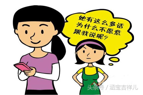 小学女孩被男孩欺负家长教育,4岁女孩被打不还手怎么教育