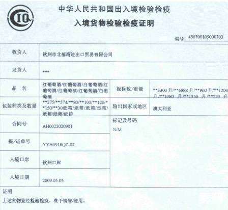 兰蔻和圣罗兰哪个护肤品好,兰蔻黑榜红榜