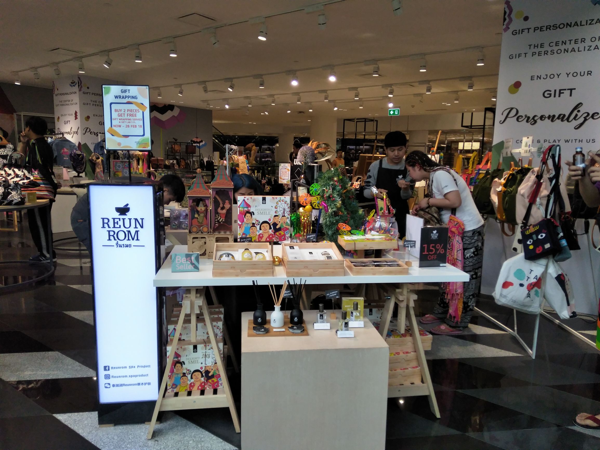 退休后个人退税如何办理,退休后去旅游需要什么手续