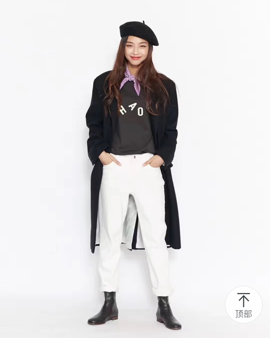 过年大衣穿搭,过年红色大衣怎么搭配