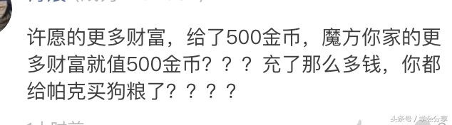 火影忍者手游周年庆活动内容,火影忍者手游周年庆奖励