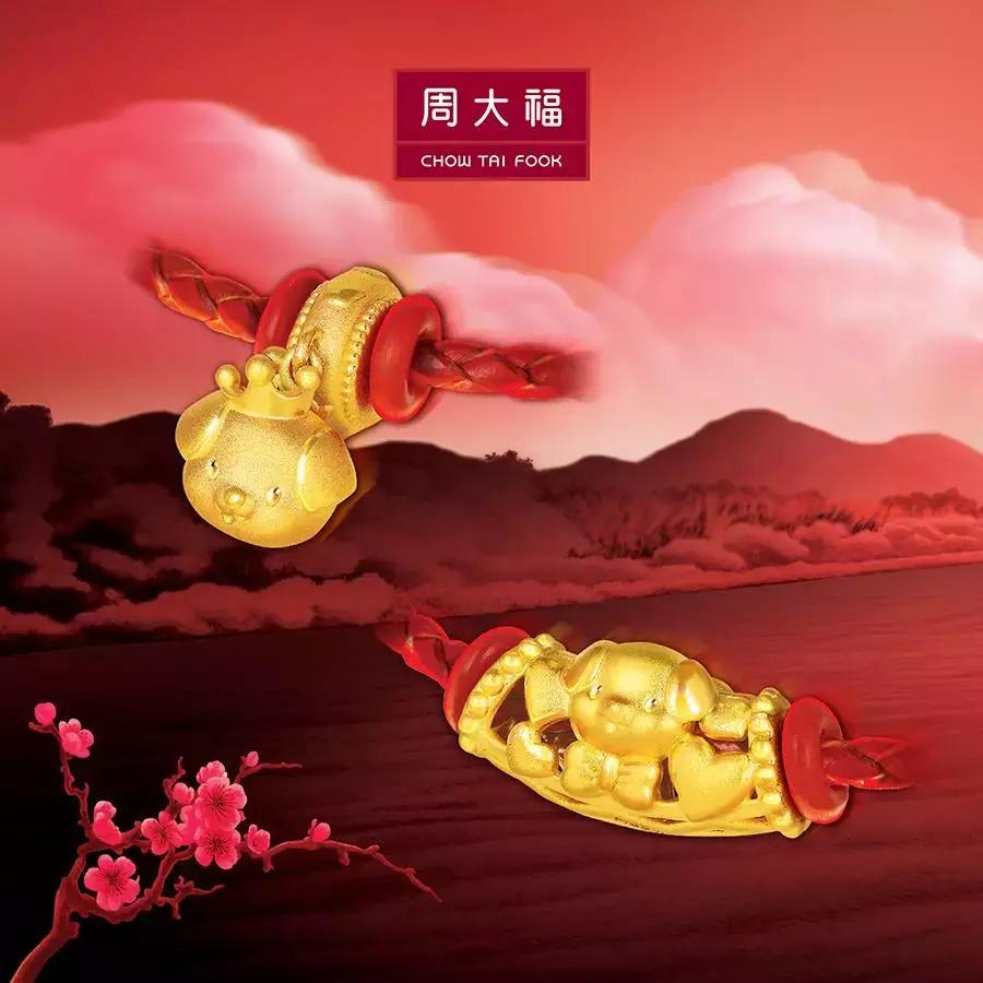 戌年限量大盘点：落闸，放狗，旺！旺！旺！