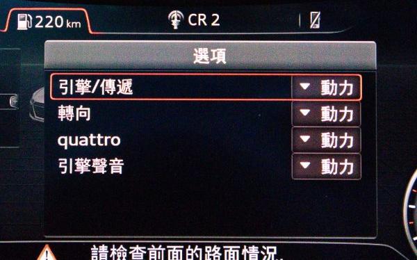 奥迪ttrs敞篷最新款,奥迪ttroadster