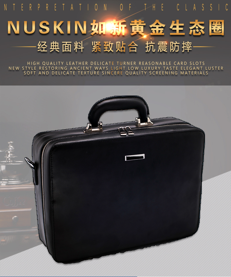 如新agelocme效果如何,nuskin如新麦盖提团队