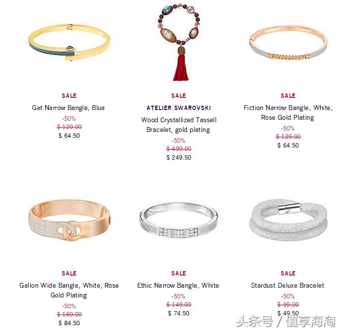 珠宝首饰控,首饰控