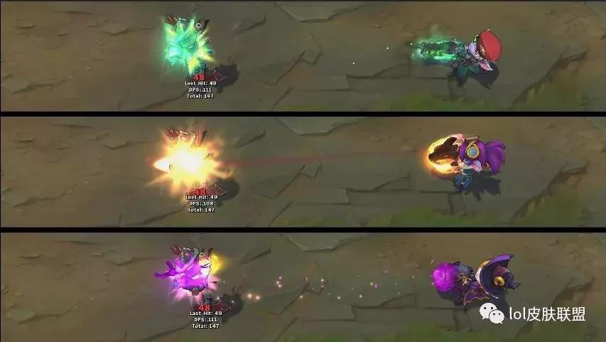 手游驯龙小炮皮肤哪个手感好,lol小炮皮肤大全