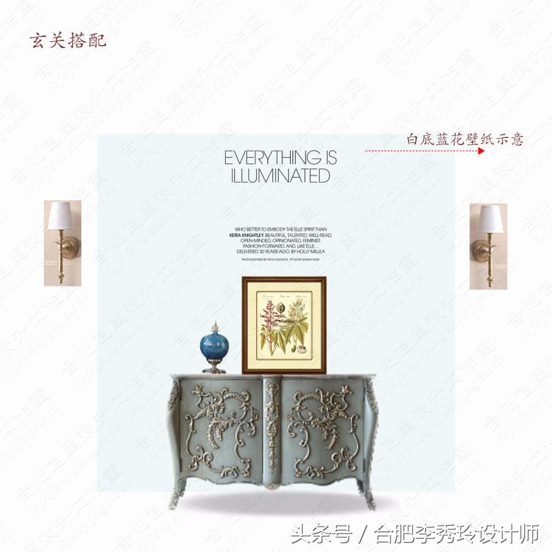 合肥融侨中央美域楼盘,合肥融侨中央美域三居