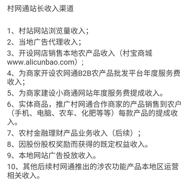 操作超简单赚钱超多的兼职软件,普通宝妈兼职赚钱的三种途径