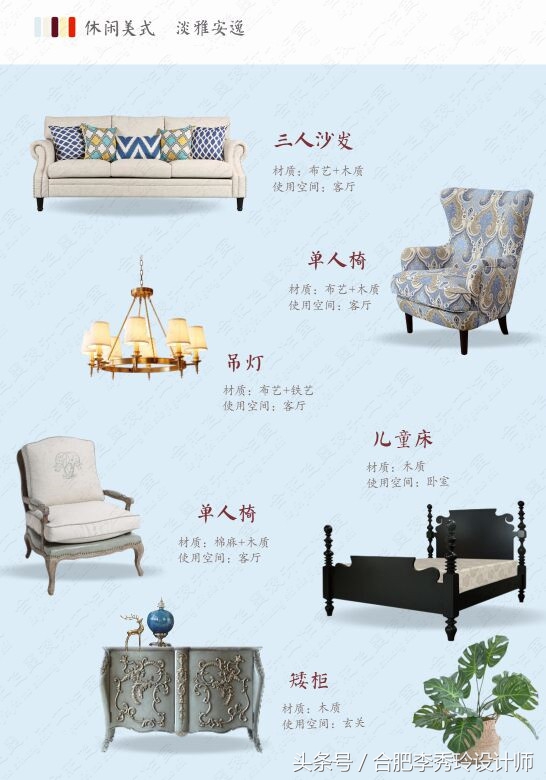 合肥融侨中央美域楼盘,合肥融侨中央美域三居