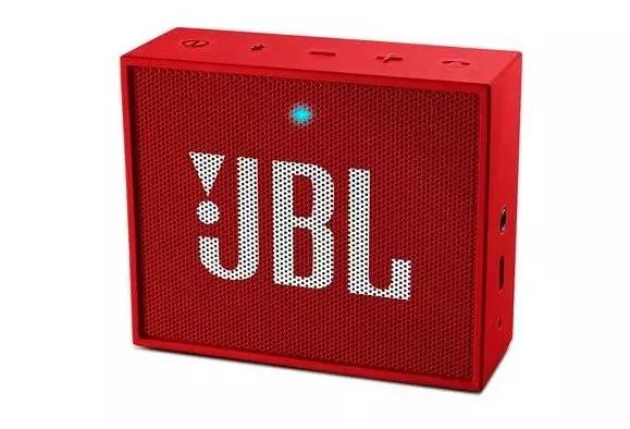 介绍几款比较好的蓝牙音箱,目前最好的十款蓝牙音箱