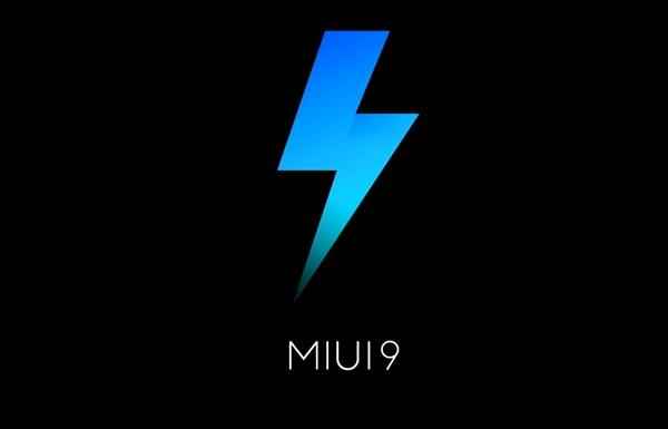 miui9哪个系统最好,miui9真的厉害吗