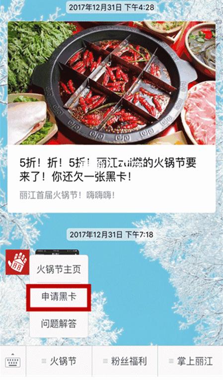 把离婚协议书签了,把离婚协议传到网上