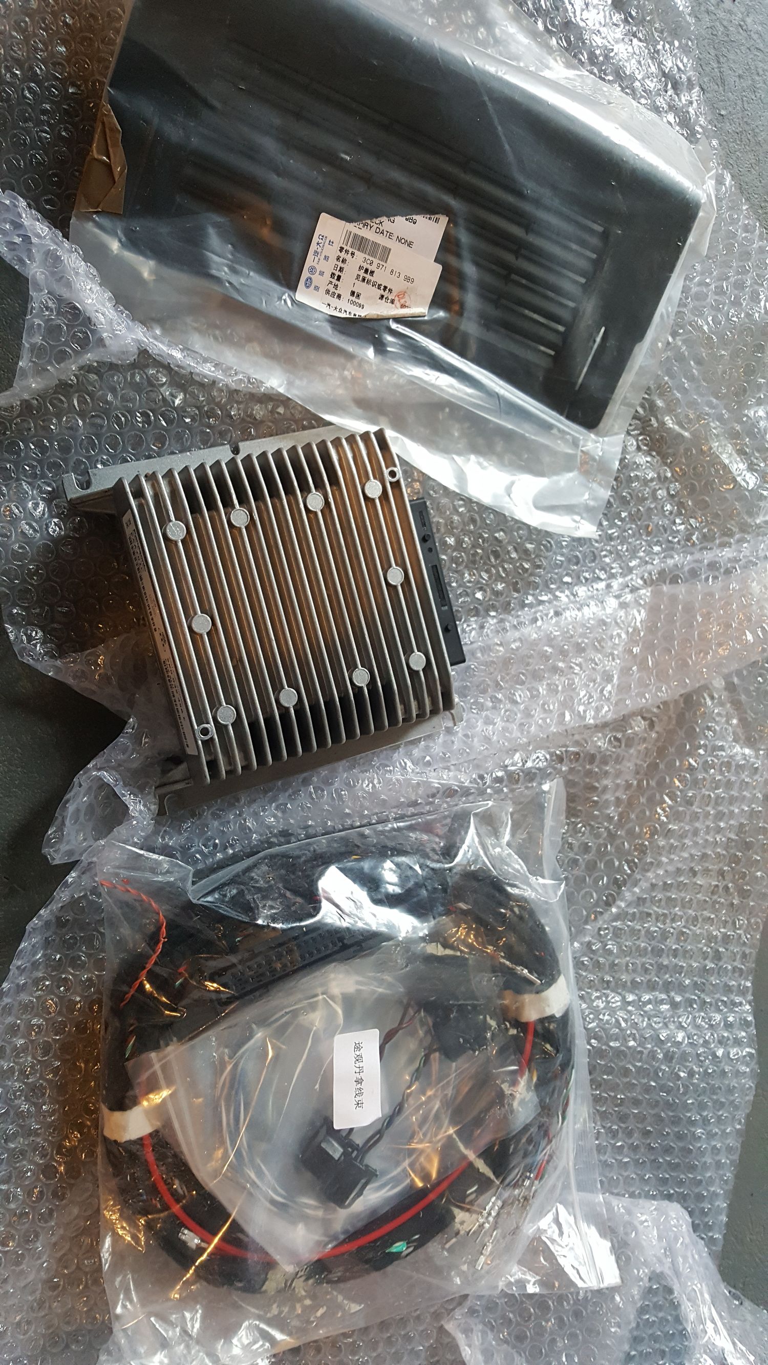 新款大众途观l升级音响,途观顶配音响