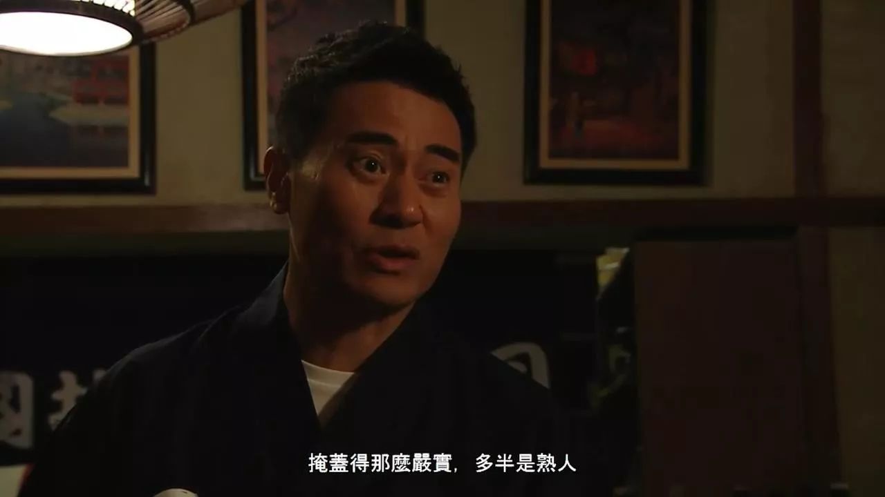 夸世代七小姐结局,夸世代七妹谁演