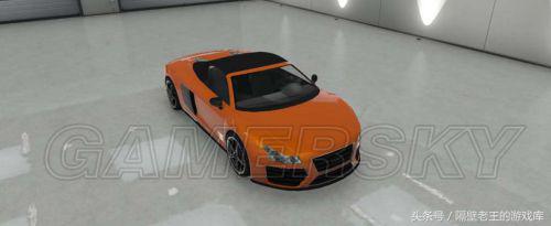 听说你是车控？——带你看GTA5各种车辆现实的品牌原形（2）