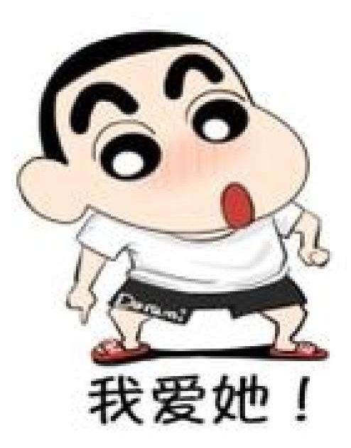 七年之痒从什么时候开始算起,七年之痒2018电影版解说