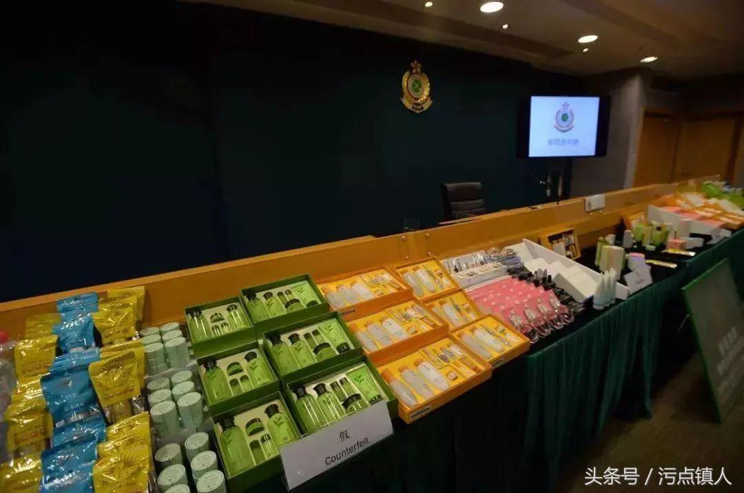 香港假货案件,香港假货案