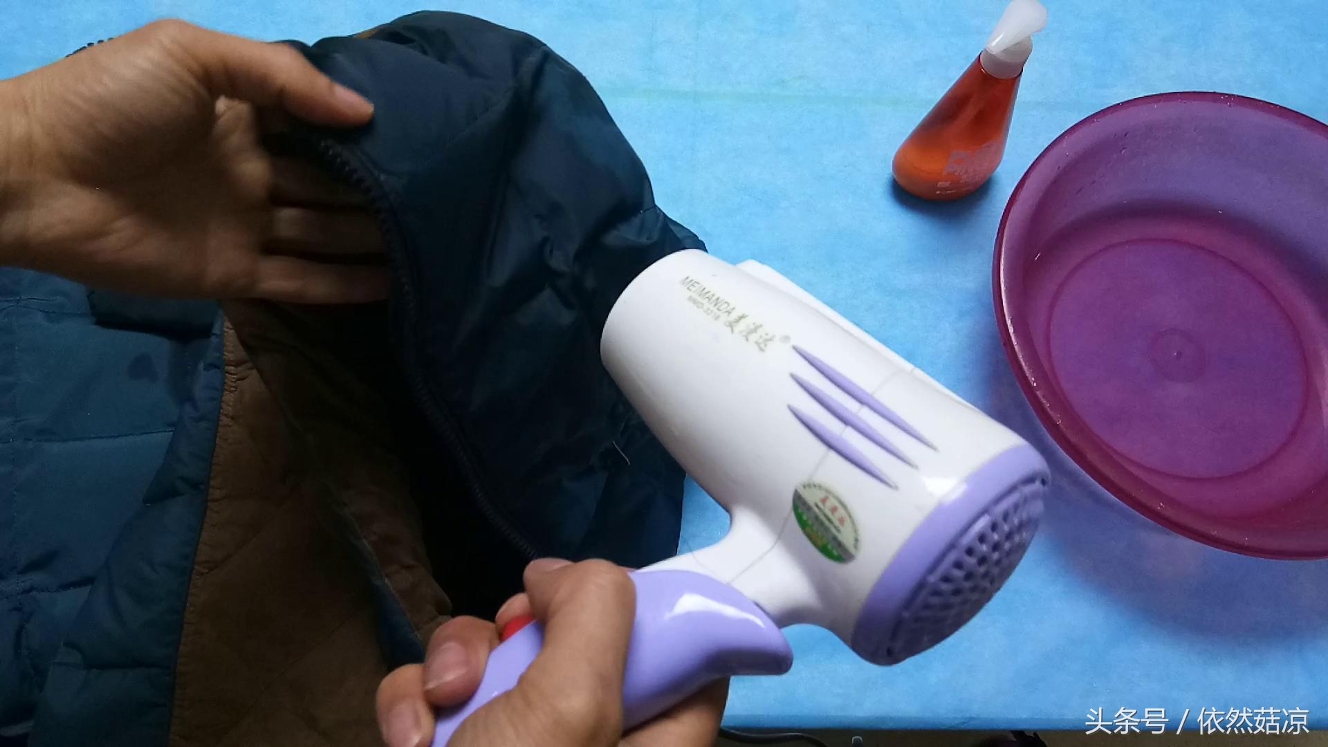 羽绒服沾上火锅油渍干了怎么洗掉,羽绒服顽固油渍如何处理