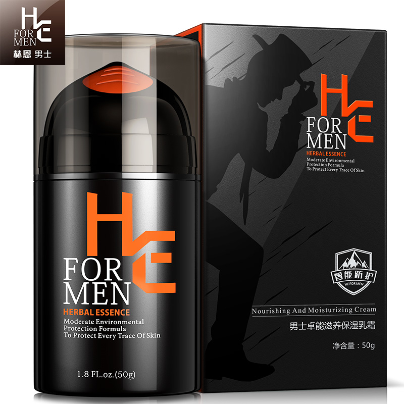 男票脸上起干皮，如何解救糙男友？