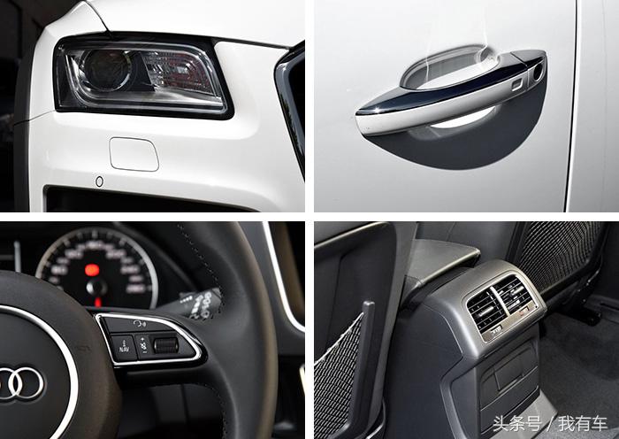 奥迪q5l清仓大甩卖,奥迪q5清仓版